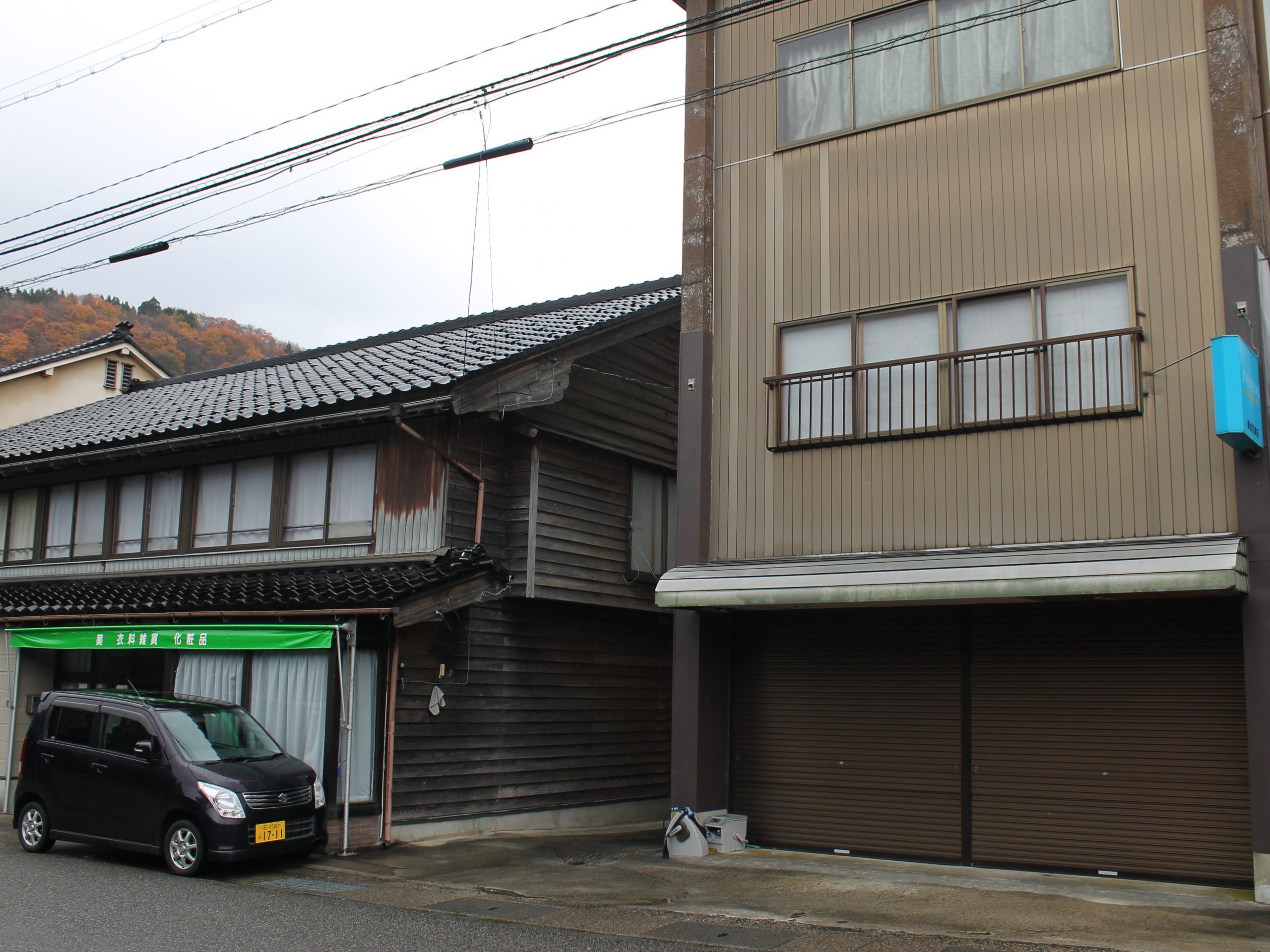 粟倉呉服店 | 輪島スタンプ会